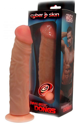 Телесный фаллоимитатор на присоске в подарочной упаковке LOVETOY (А-Полимер) 810506 (20,5 см)