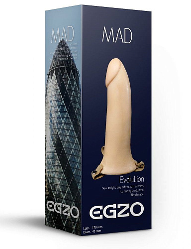 Телесный полый мужской страпон. EGZO MAD FH005