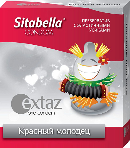 Презерватив Sitabella Extaz «Красный молодец» 1262 (1 шт)