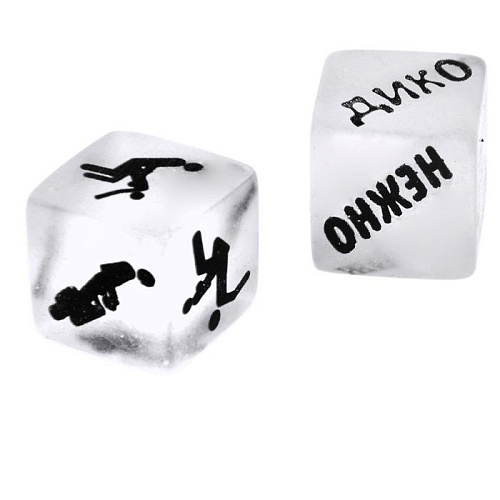 Прозрачные неоновые кубики Сима-Ленд «Как действовать и в какой позе» 980720