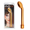 Золотистый вибратор для точки G Topco Sales Eve After Dark G-Spot Vibe 1075009 (20 см)