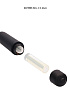 Чёрный гладкий стимулятор уретры с вибрацией Shots Media BV Silicone Vibrating Bullet Plug Extra Long OU440BLK