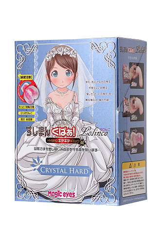 Прозрачный реалистичный мастурбатор-девственница Magic Eyes Sujiman Kupa Lolinco CRYSTAL HARD ME-05