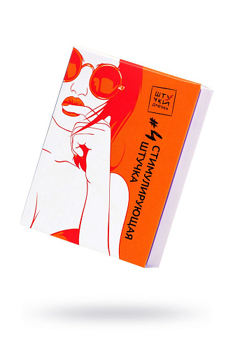 Презерватив с усиками Штучки-дрючки Стимулирующая штучка №4 690921 (1 шт)