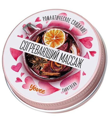 Массажная свеча с ароматом глинтвейна ToyFa «Согревающий массаж»  722018