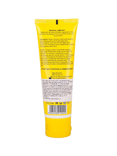 Анальный лубрикант на водной основе EGZO Egzo Hey EG-LB-HEY50