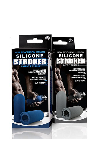 Серый мастурбатор с рёбрышками внутри NMC SILICONE MASTURBATOR GREY 150202