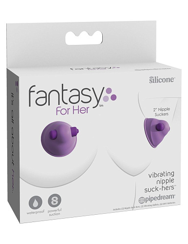 Фиолетовые виброприсоски-стимуляторы на соски Pipedream Vibrating Nipple PD4920-12