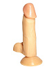Телесный фаллоимитатор-реалистик с присоской Сумерки богов №7 201-07 BX DD (14,5 см)