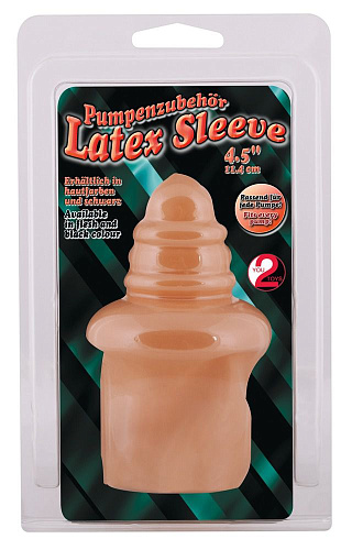Латексный уплотнитель для помпы телесного цвета Orion 0521876