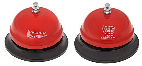 Звонок красного цвета Сима-Ленд «Сексуальная тревога» 491513