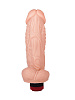 Вибромассажёр-реалистик телесного цвета LOVETOY (А-Полимер) Конг 115500 (20,5 см)