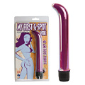Фиолетовый вибратор для точки G Topco Sales My First G-Spot Vibe 1072726 (19 см)