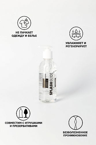 Анальный гель-лубрикант Splashglide ANAL 715748