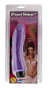 Реалистичный вибратор фиолетового цвета NMC PEARL SHINE 9 VIBRATOR 110213 (22,8 см)