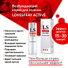 Спрей-стимулятор для мужчин Биоритм Lovespray Active Man LB-18002