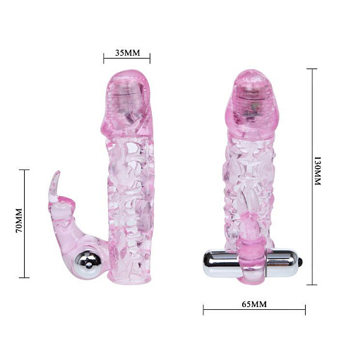 Розовая насадка на фаллос с вибрацией Baile BI-026201A-0101 (13 см)