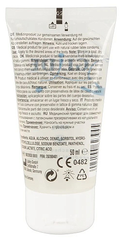 Анальная смазка на водной основе Orion Just Glide Anal 06239380000