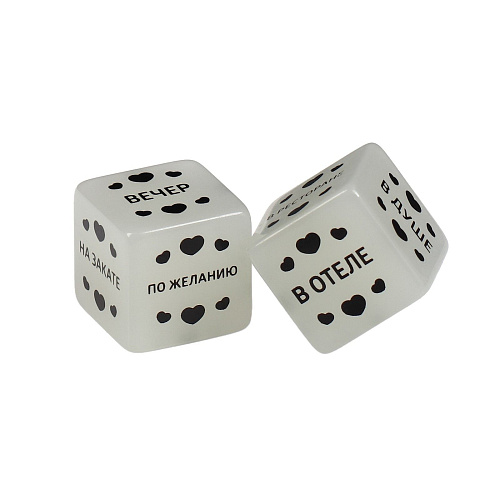 Неоновые секс-кубики Сима-Ленд «Территория соблазна. Сексуальные связи» 4778238