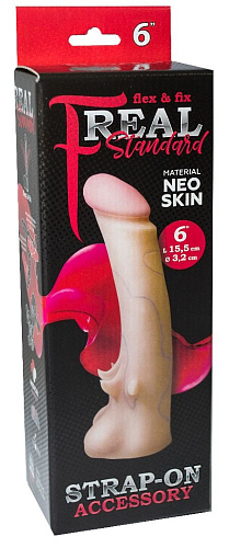 Телесная насадка с усиками на основании LOVETOY (А-Полимер) REAL Standard 865003 (19 см)