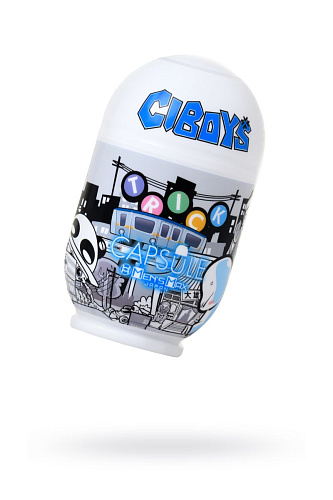 Прозачный мастурбатор Men sMax Capsule - TRICK MM-28