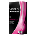 Розовые презервативы с пупырышками и кольцами R S GmbH VITALIS PREMIUM №12 sensation (12 шт)