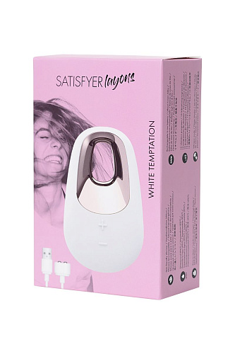 Белый вибромассажёр Satisfyer Layons White Temptation J2018-27-8