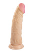 Телесный реалистичный фаллоимитатор-супергигант с присоской LOVETOY (А-Полимер) 950200 (33 см)