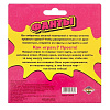 Фанты Сима-Ленд «Жаркие движения» 1203185