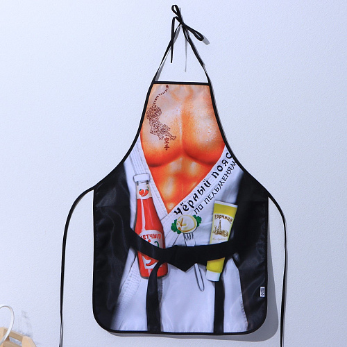 Фартук по пельменям Сима-Ленд «Черный пояс» 838324