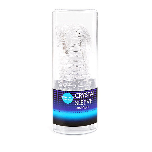 Закрытая прозрачная насадка на пенис Bior toys Crystal Sleeve Faraon EE-10010 (13,5 см)