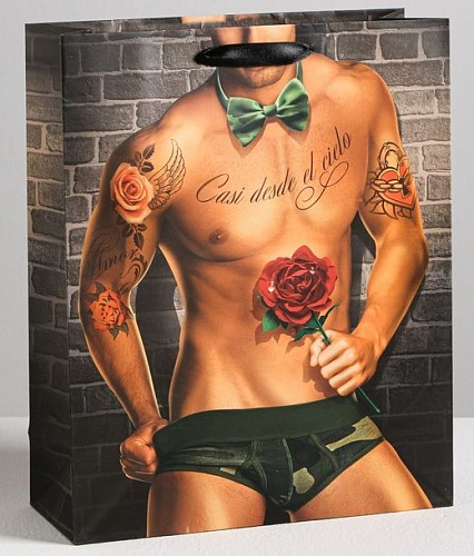 Разноцветный бумажный пакет Сима-Ленд «Мачо» 812783 (26×32 см)