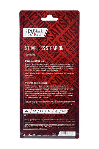 Чёрный безремневой страпон с вибрацией ToyFa 901408-5