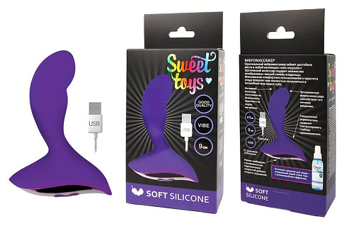 Фиолетовый изогнутый вибромассажёр с 10 режимами вибрации Bior toys ST-40165-5 (9 см)