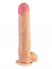 Телесный реалистичный фаллоимитатор Сумерки богов Flex Fix Sistem №80 3205-80 BX DD (24,5 см)