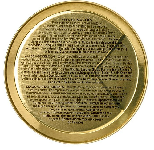 Массажная свеча с ароматом ванили Shunga Vanilla Fetish 4601