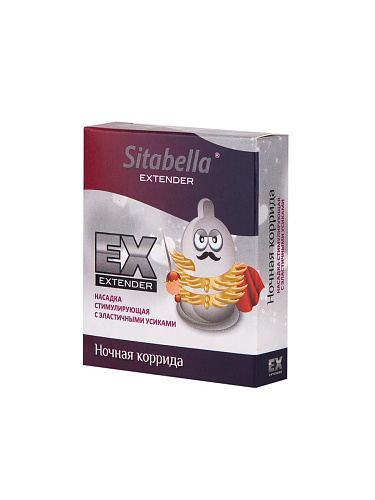 Стимулирующая насадка Sitabella Extender «Ночная коррида» 1406