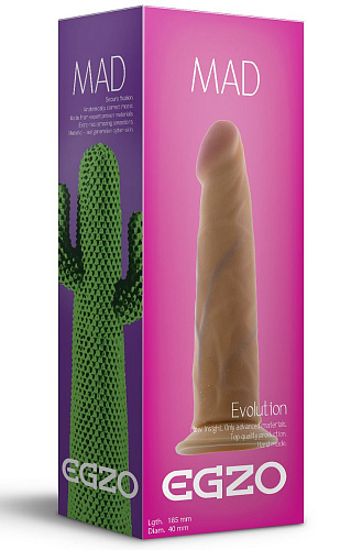 Телесный фаллоимитатор без мошонки EGZO Mad Cactus D004 (18,5 см)