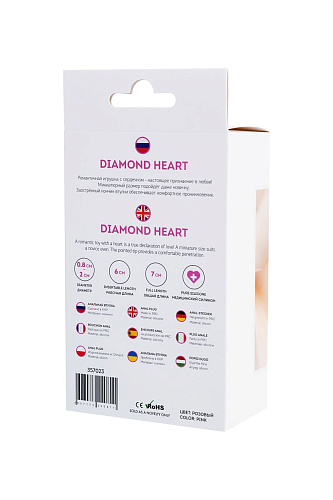 Розовая анальная втулка с прозрачным кристаллом ToyFa Diamond Heart 357023 (7 см)