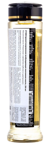 Массажное масло с ароматом клубники и шампанского Shunga Romance 1208 (240 мл)