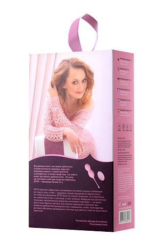 Нежно-розовые вагинальные шарики с пультом ДУ Eromantica ZEFYR 110205