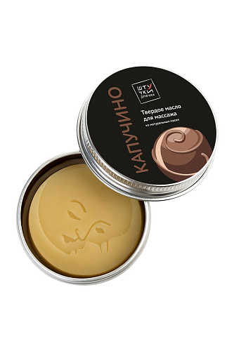 Массажная плитка с ароматом каппучино Штучки-дрючки 690796