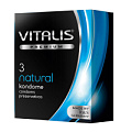 Классические прозрачные презервативы R S GmbH VITALIS PREMIUM №3 natural (3 шт)