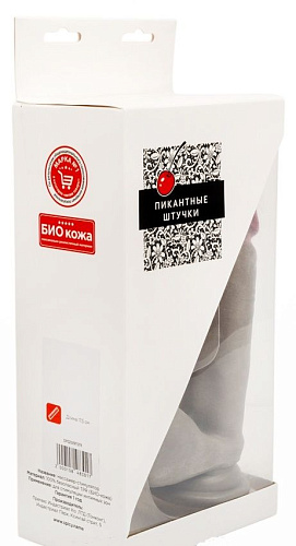 Серый реалистичный фаллоимитатор на присоске Пикантные штучки DP02039TSTR (20 см)