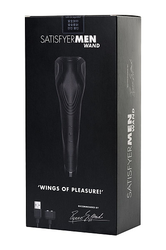 Чёрный нереалистичный мастурбатор с вибрацией Satisfyer Men Wand J2018-27-9