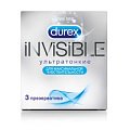 Ультратонкие презервативы Durex Invisible №3 (3 шт)