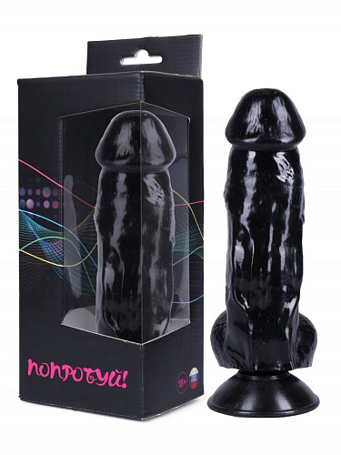 Чёрный фаллоимитатор-реалистик на присоске Сумерки богов №5 351-05 BX DD (16 см)