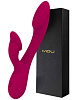 Малиновый вибратор с клиторальной стимуляцией Iyiqu RUYI IYQ-YJF-01 (21,5 см)