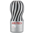 Серый мастурбатор Tenga Reusable Vacuum CUP ULTRA ATH-001G