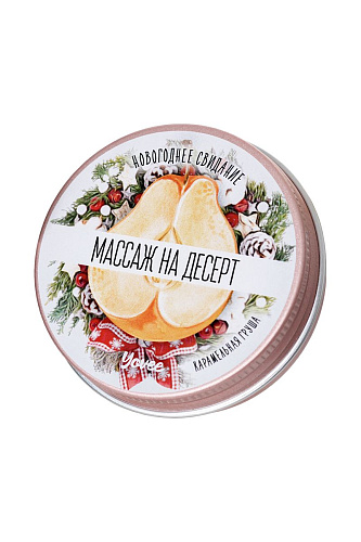 Массажная свеча с ароматом карамельной груши ToyFa «Массаж на десерт»  722012